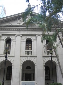 Old Supreme Court Building -- 1912.Hong Kong