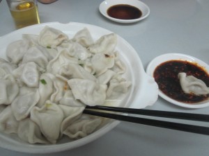 Boiled Jiaozi (Dumplings)