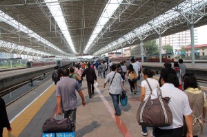 S Train from Beijing's North Station