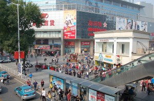 Pedestrian Overpass from Nanjing Lu to Binjiang Dao