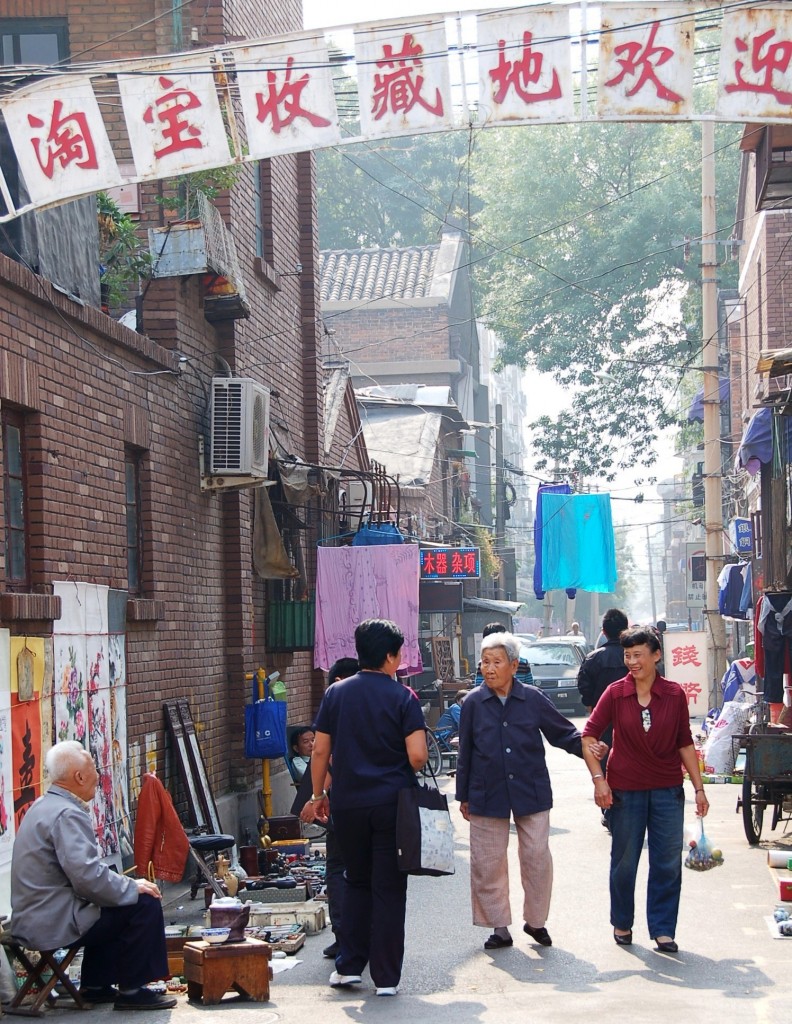 Hutong at Tianjin Antique Market