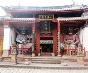 Shaxi Xingjiao Temple on Sideng Square