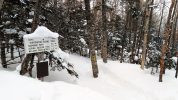 Trail Signs in White Mountains of New Hampshire